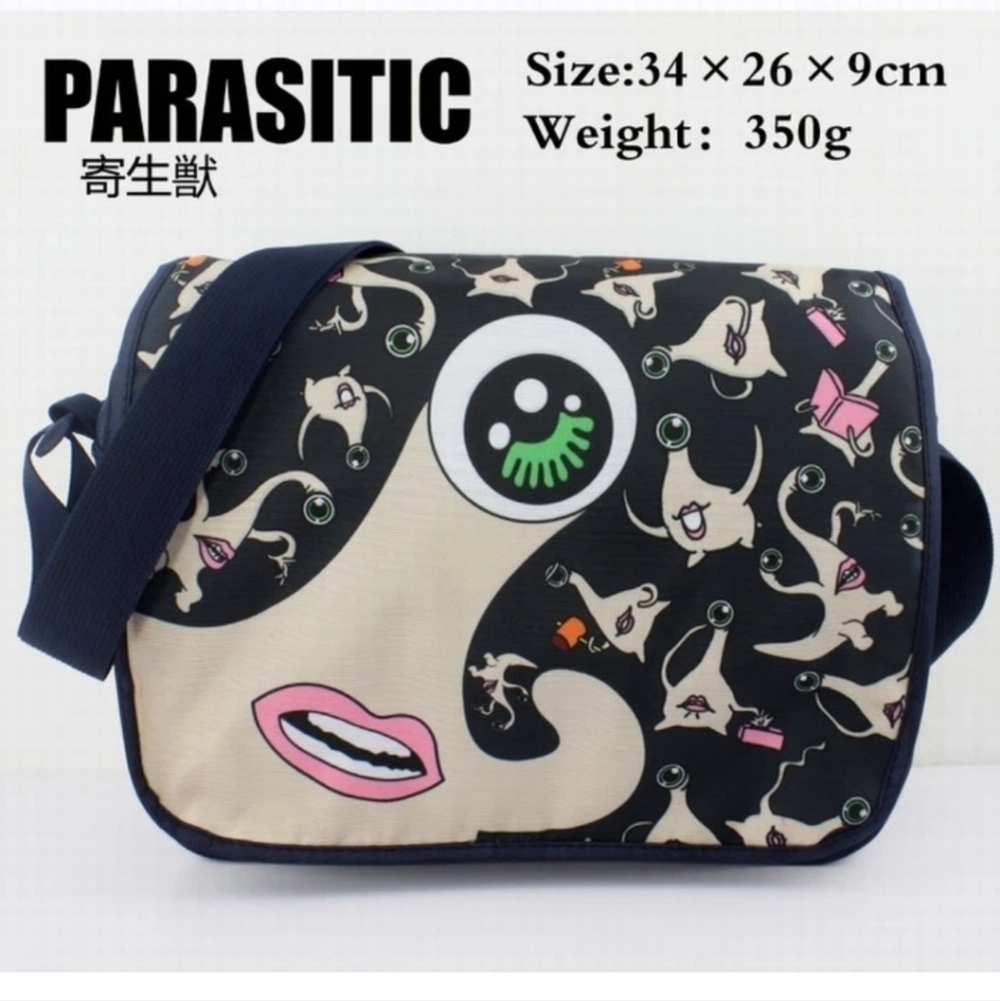 Stylish Black Cream Women's Bag Parasite Kiseijuu Sei no Kakuritsu Anime Mang
